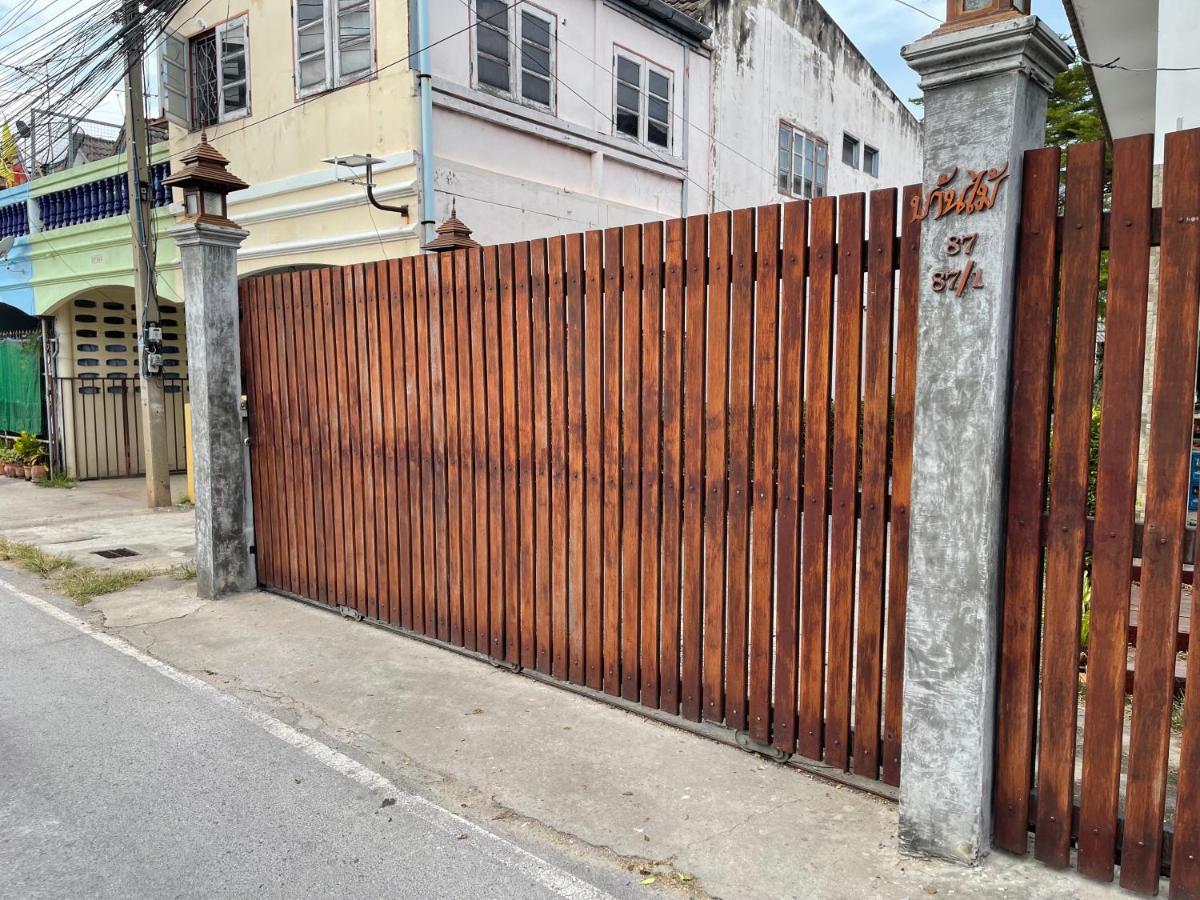 Banmai87 Guest House บ้านไม้87 เกสต์เฮ้าส์ Phra Nakhon Si Ayutthaya Luaran gambar